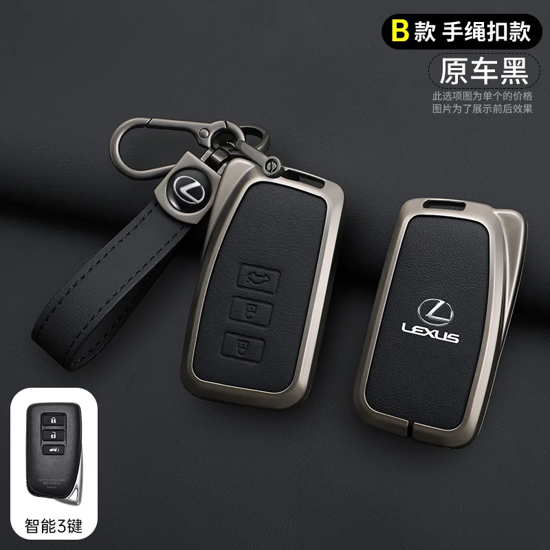 Car Key Cover Case Keychain Lexus NX GS RX IS ES GX LX RC 200 250 350 LS 450H 300H Fob Keyless Protect Shell Car Accessories key case cover key case car key shell remote control case cover