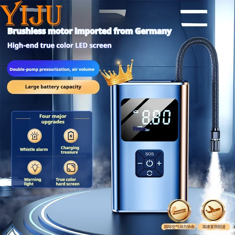 Rechargeable Air Compressor Wireless Pure Cooper Motor Inflatable Air Compressor Pump with Pressure Gauge Emergency LED Lights