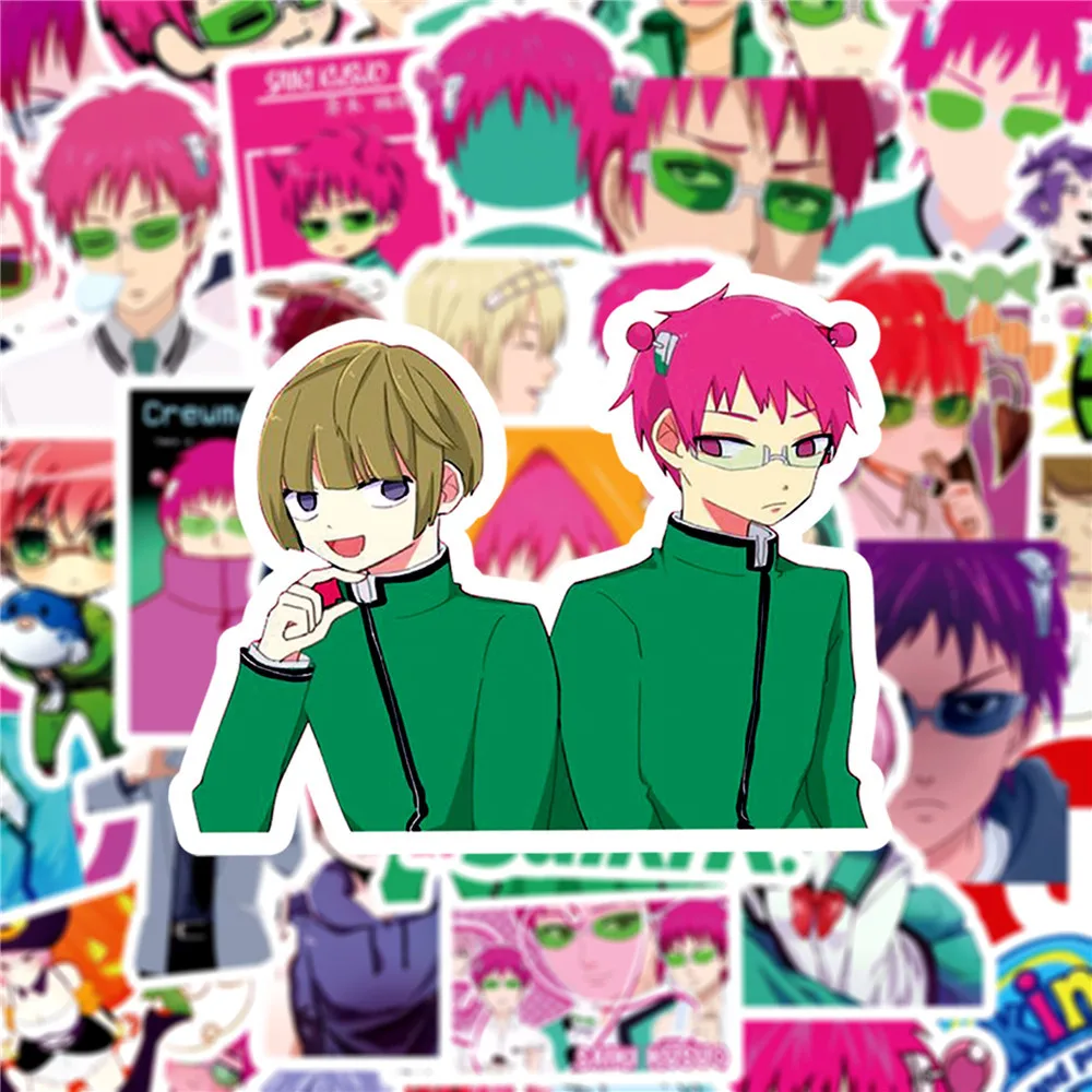 Sf799bbcd52e64680a491d67740945b9af - Saiki K Merch