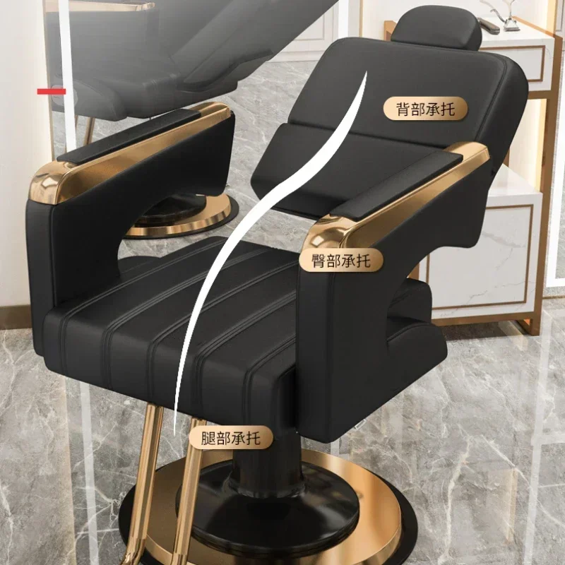 Hairdressing Swivel Barber Chairs Recliner Adjustable Hair Cutting Comfort Barber Chairs Spa Speciality Sillas Furniture QF50BC