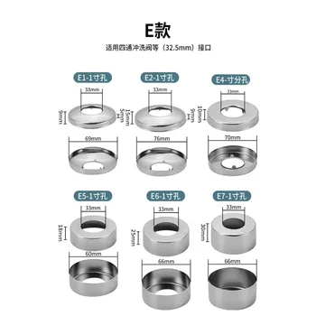 ห้องครัวฝักบัวสแตนเลสหน้าแปลนฝาครอบก๊อกน้ําตกแต่งท่อผนังครอบคลุมอุปกรณ์ก๊อกน้ําก๊อกน้ําฝาครอบตกแต่ง 1