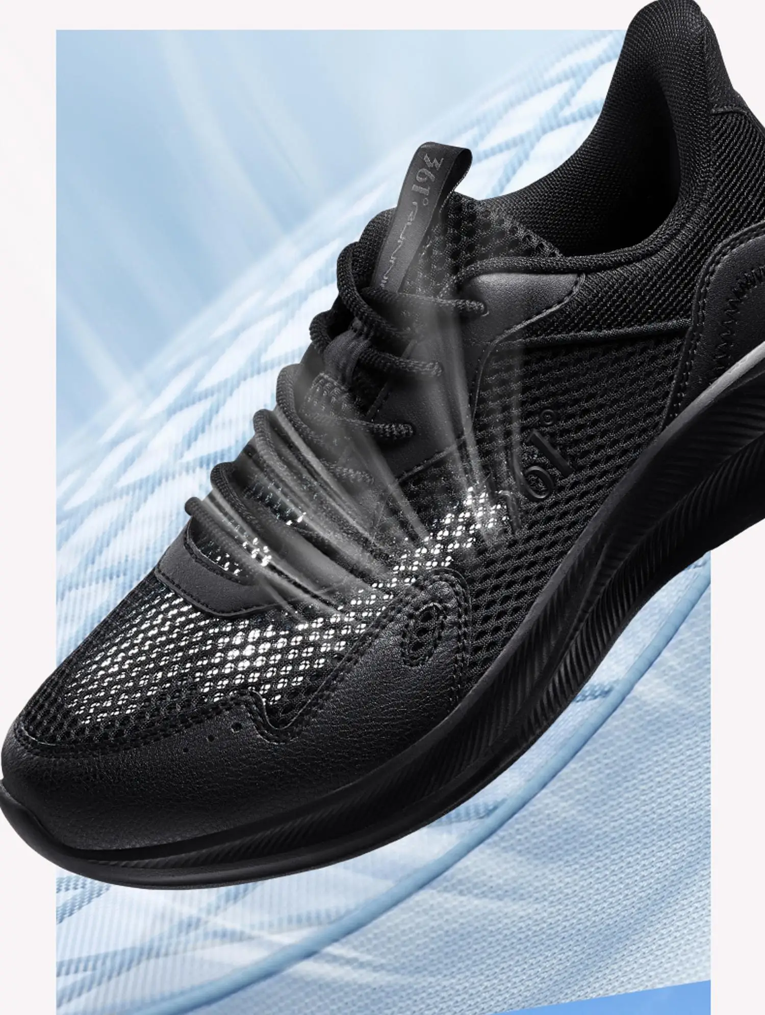361 Degrees Men Running Shoes - Top View