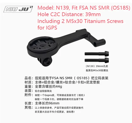 FSAアルミハンドル+SMRステム(90mm,-6°)+Garminマウント Vision FSA SMR ステム 90mm 6° 専用サイコンマウント｜Yahoo