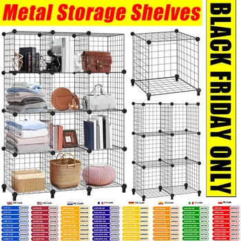 VickyHome 6/12 Cubes Wire Metal Grid Stackable Storage Shelves Multifunctional DIY Bookshelf and Shelving Unit for Home Office