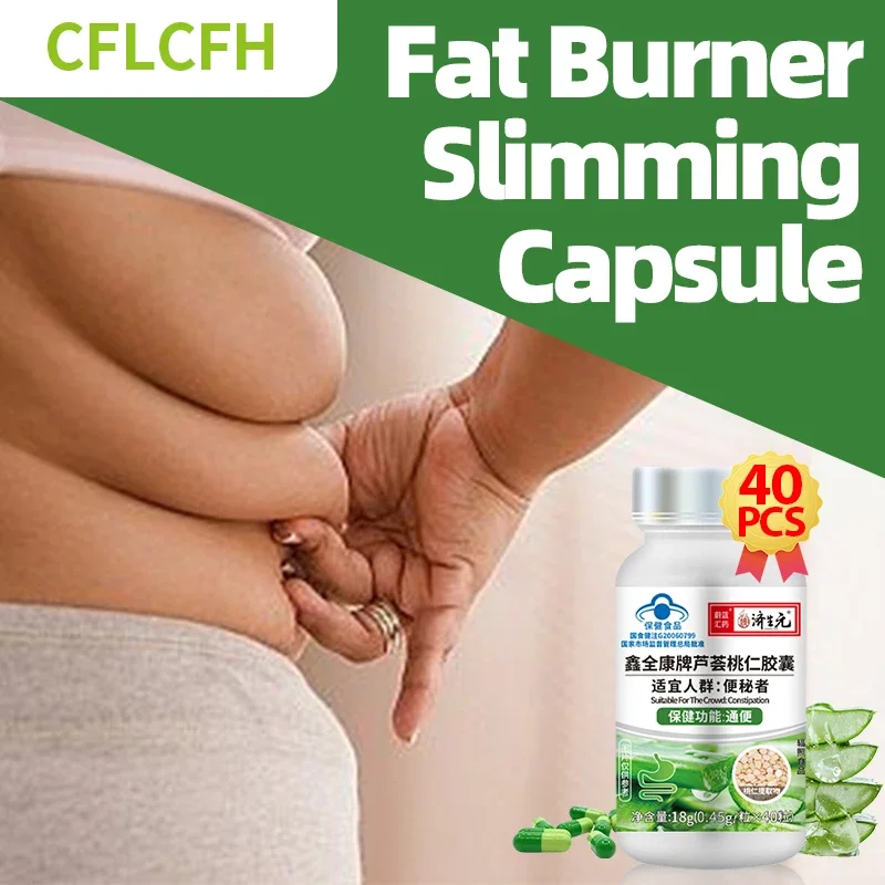 

Fat Burner Slimming Capsules Belly Fat Burning Tummy Cellulite Weight Loss Pills Fast Lose Weight Slim Diet Aloe Vera Products