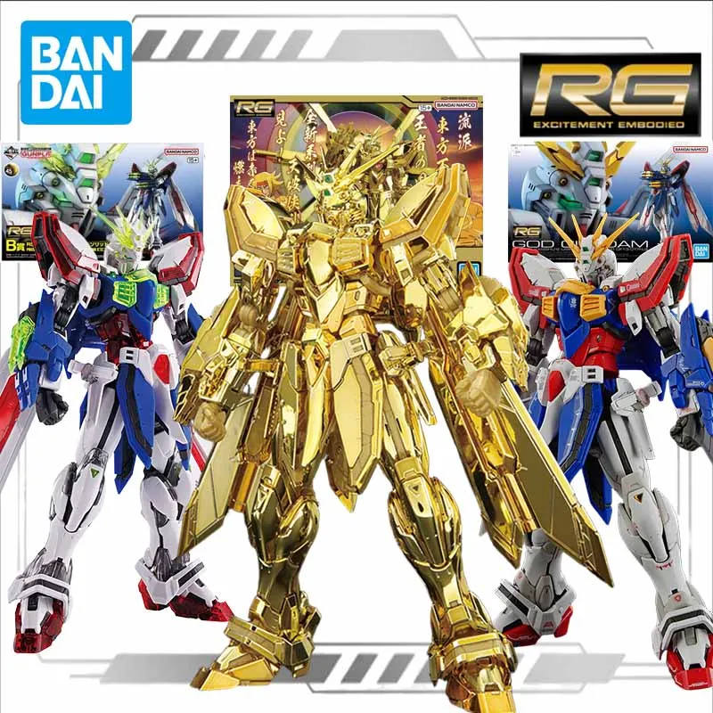 Bandai Original Model Kit RG 1/144 GOD BURNING GONDAM HYPER MODE
