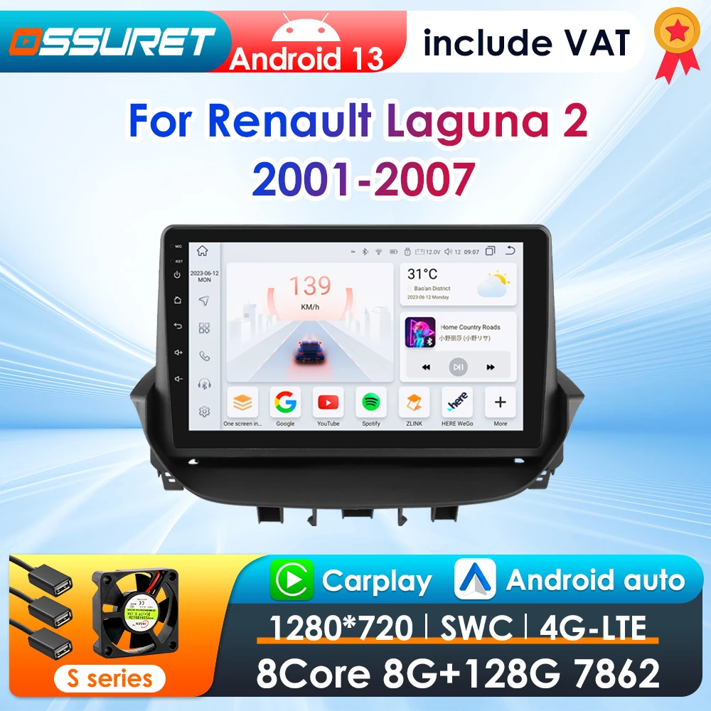 360 Kamera 2din android13 Autoradio für renault laguna 2 2014-2018 drahtloses Carplay intelligenter Bildschirm 2din Autoradio 4g-let dsp