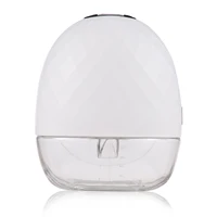1/2PC Wearable Breast Pump Hands Free Electric Breast Pump for Breastfeeding Low Noise with 150ml Milk Collector for Home Travel 1