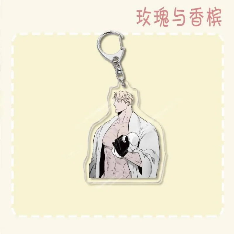 Manga Cartoon Figure Keychain Pendant - Fans Collection Jewelry Accessory Gift