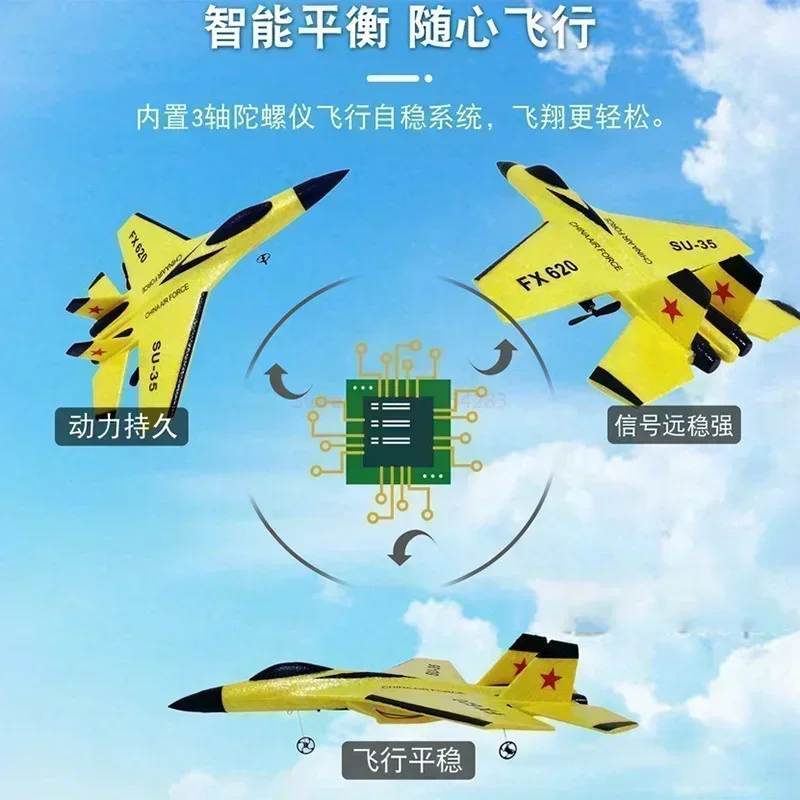 패션 RC 비행기 Su-35 LED 조명 리모컨 비행 모델 글라이더 항공기 전투기 취미 비행기, 소년용 Epp 폼 장난감, 2.4g