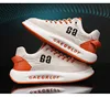 2025 New Style Men's Athletic Shoes, A+ Quality Running Shoes with Thick Soles and Increased Height 5