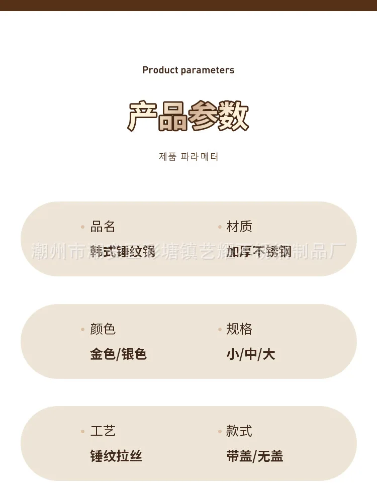 Golden Cooking Pot Hammer Pattern With Cover Special Pot For Golden Instant Noodle Pot For Cooking 20Cm 29 Golden Cooking Pot Hammer Pattern With Cover Special Pot For Golden Instant Noodle Pot For Cooking 20Cm