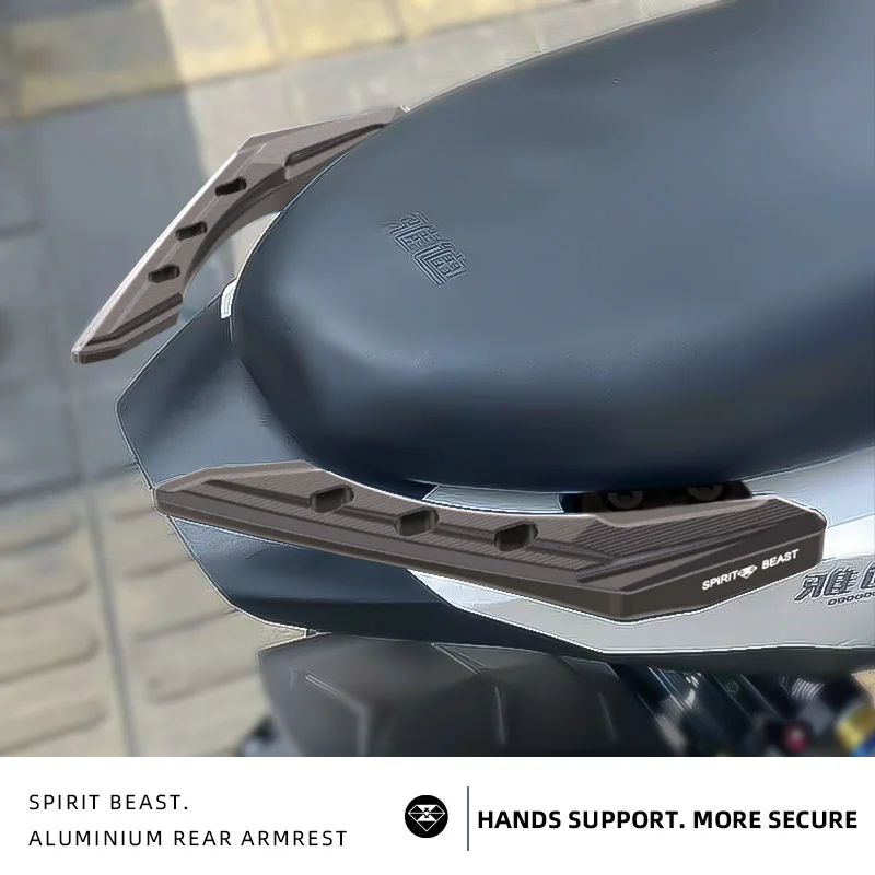 

SPIRIT BEAST Rear tail wing bracket scooter with both side handrails rear tailstock handles on both sides FOR YADEA Aurora 4.0