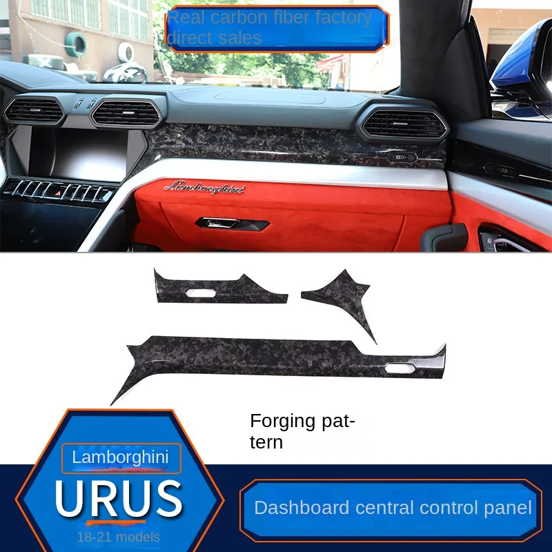 

Applicable to Lamborghini URUS True carbon fiber forged pattern Dashboard central control panel interior decoration modification