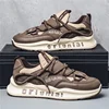 2025 New /Arrival Fashionable and Versatile Sports Shoes for Net Red 1