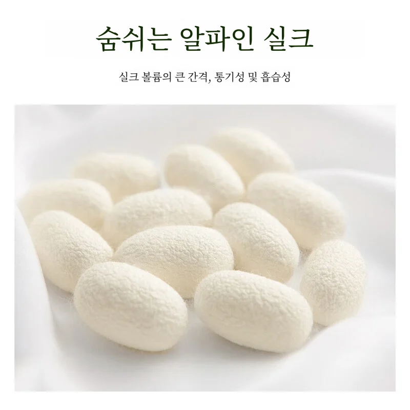 ���� ��ũ ä���� �̺� 100% ��Ź ������ ������ �̺� ���� ��Ÿ�� ħ�� ��������� �г� ����