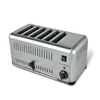 6 Slice Bread Toaster Commercial Electric Stainless Steel Breakfast Toaster 5