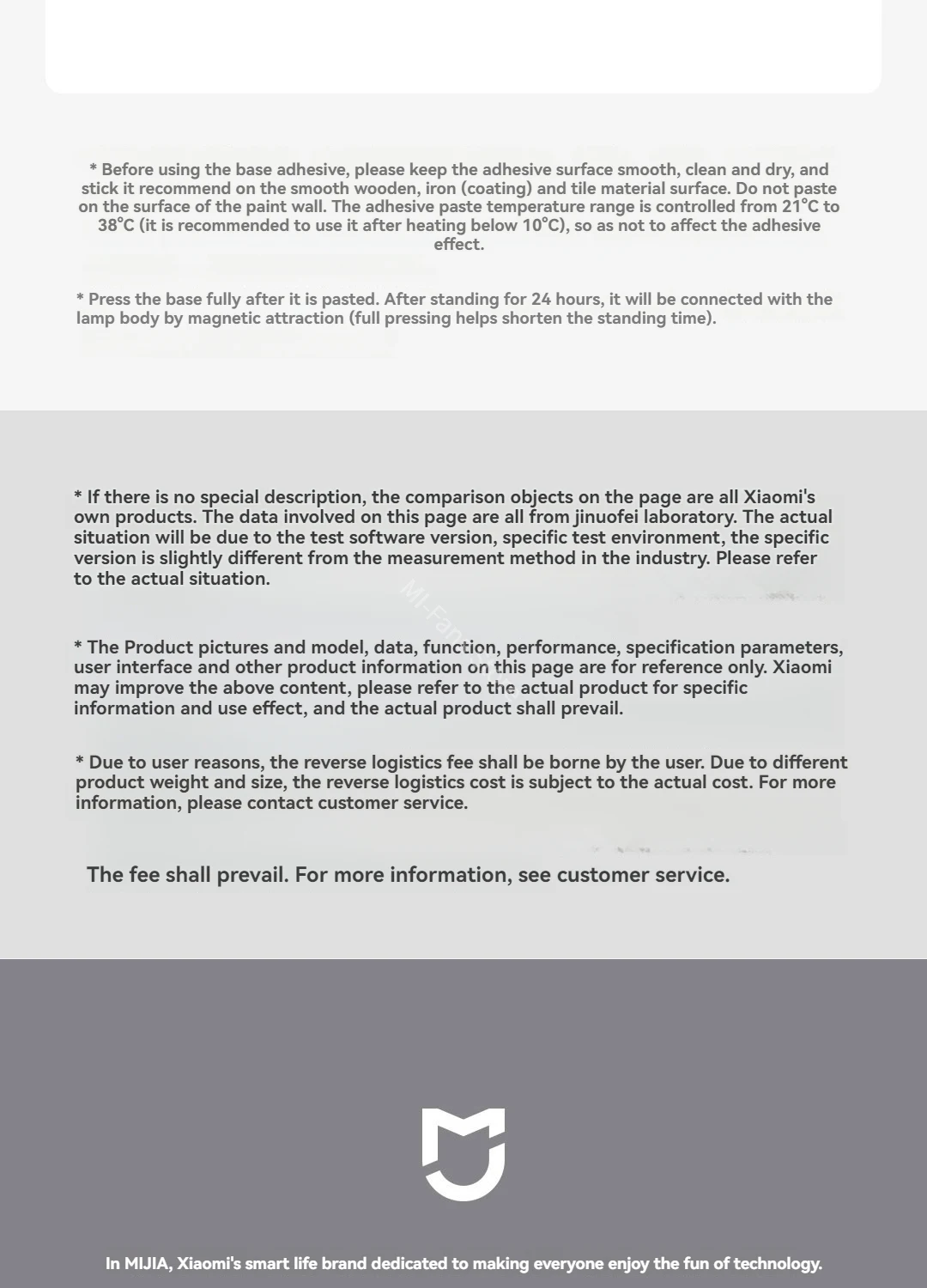 Xiaomi Mijia Night Light 3 description image 11