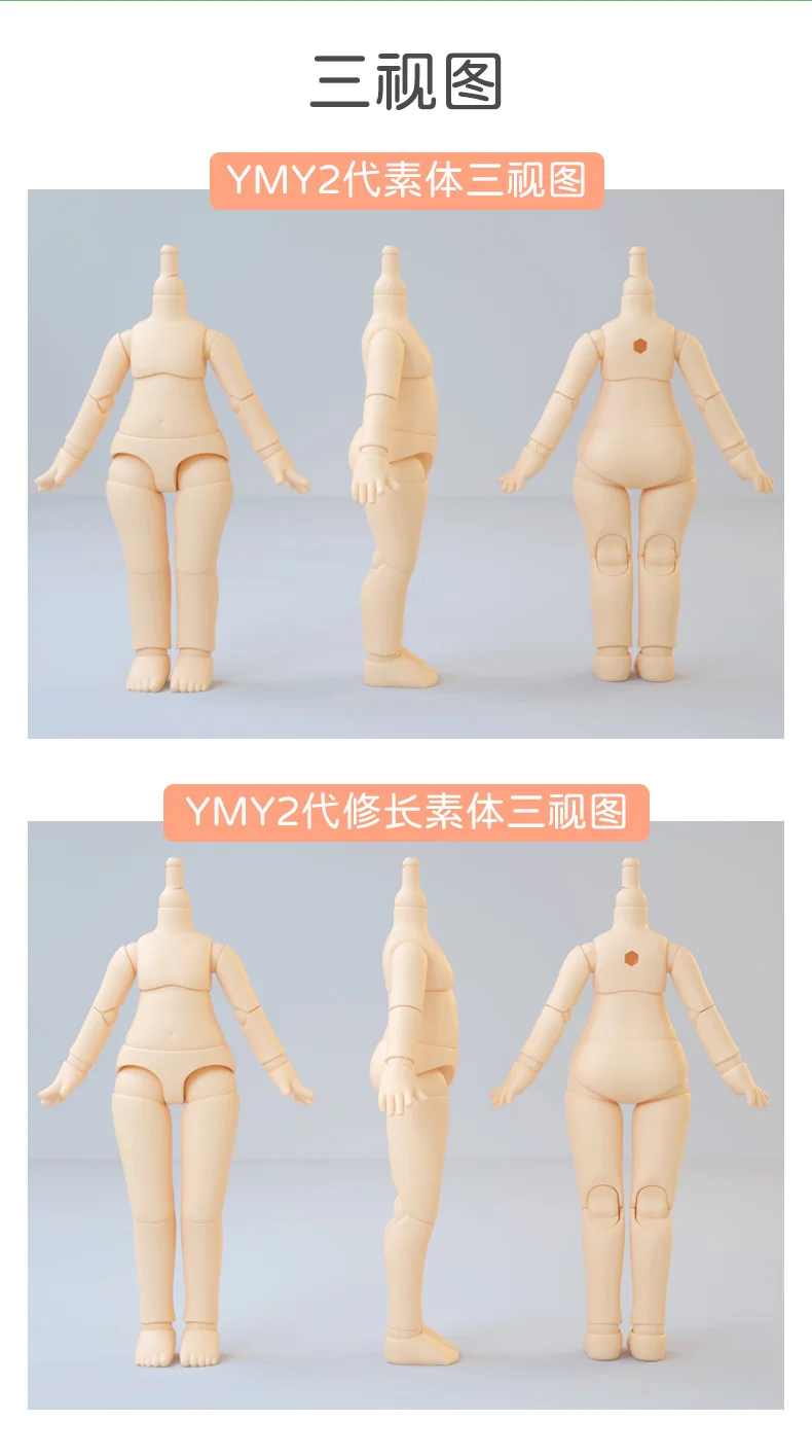 ゆ① 8972629431-Truck-Accessories-