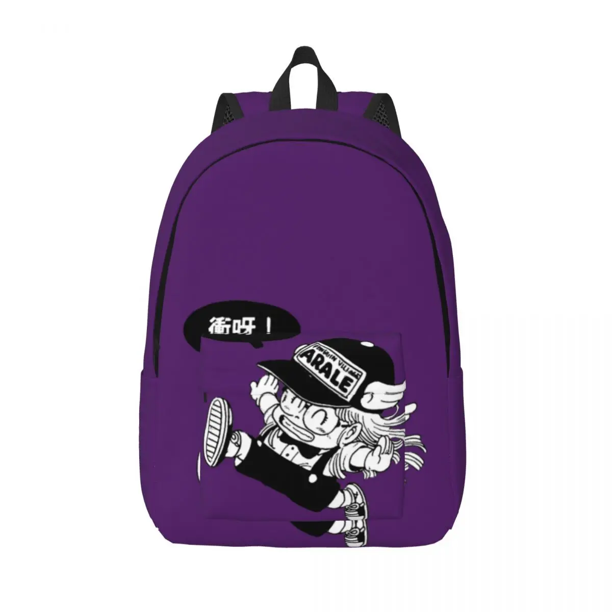 

A-Arales Manga Backpack Anime Funny N-Norimakis Trekking Backpacks Women Men Stylish School Bags Lightweight Rucksack Xmas Gift