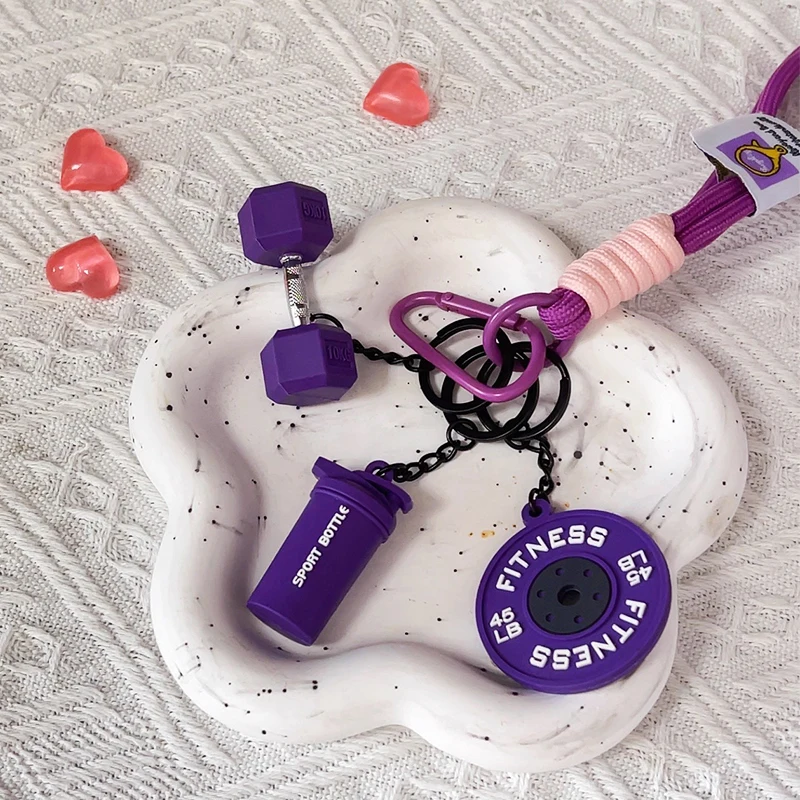 Detachable Barbell Plates Keychain Water Cups INS Simulation Dumbbells Keyring Creative Dopamine Fitness Series Pendant