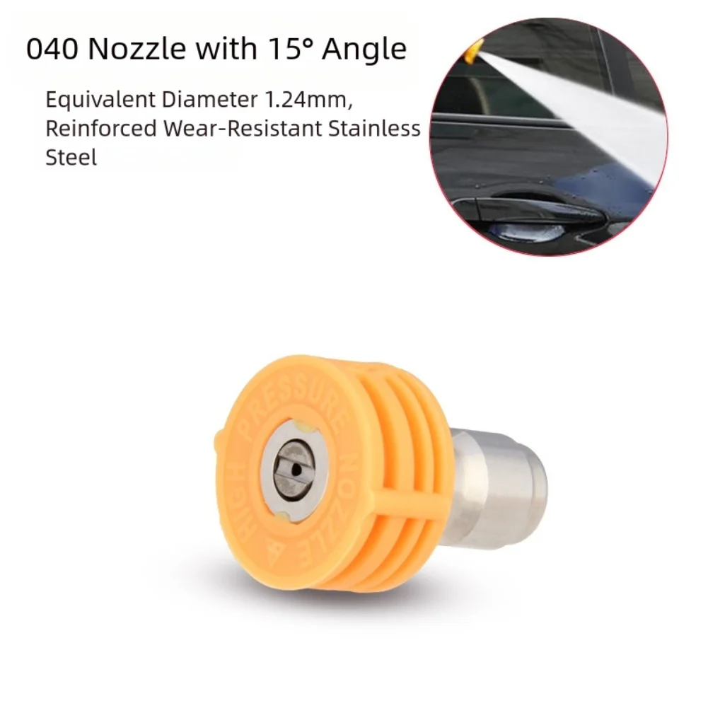 1Pcs 스테인레스 스틸 와셔 노즐 어댑터 고압 자동차 와셔 노즐 액세서리 1/4inch 퀵 커넥트 자동차 세척 노즐