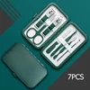 7/18PCS Stainless Steel Nail Clipper Set Grooming Tool Set With Case Manicure Art Beauty Tool Green Nails Cut Portable Household 3