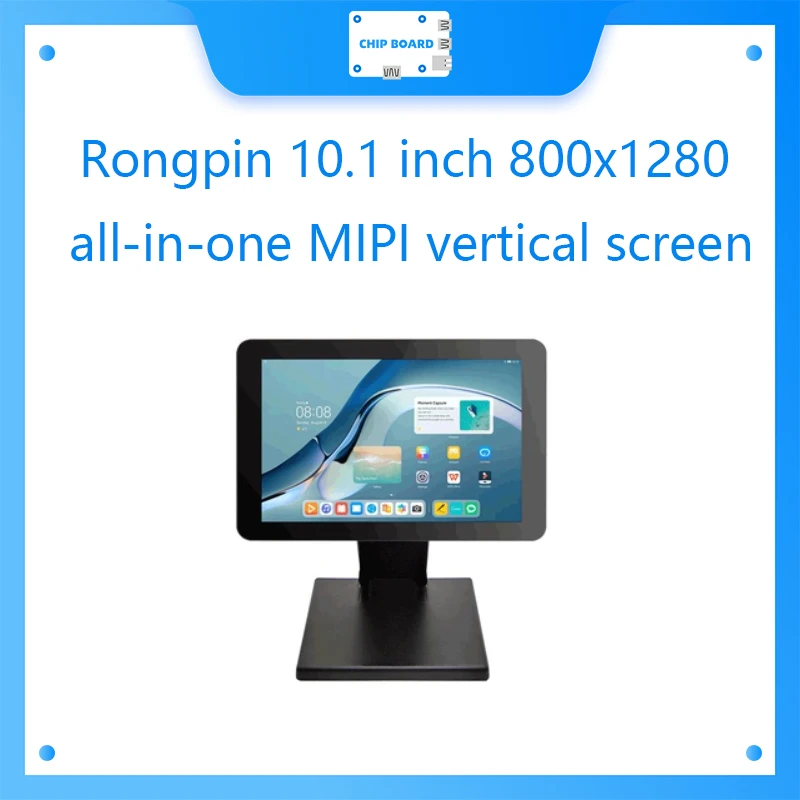 

Rongpin 10.1 inch 800x1280 all-in-one MIPI vertical screen rockchip crystal morning amlogic