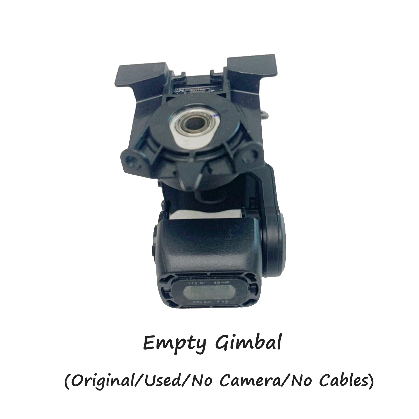 Empty Gimbal