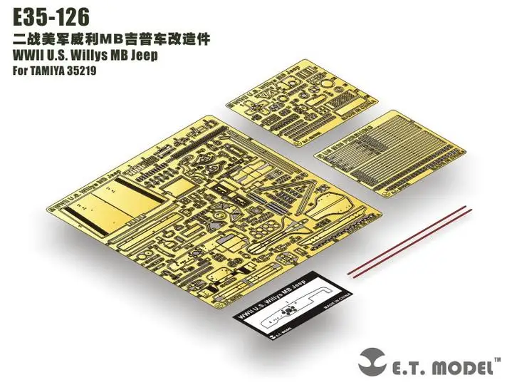 

Модель ET 1/35 E35-126 WWII U.S. Willys MB Jeep для TAMIYA 35219