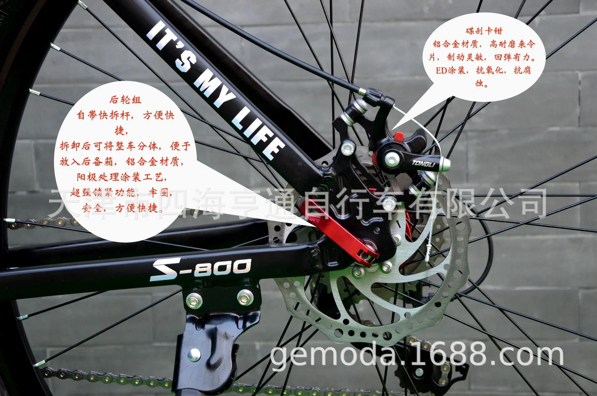 013 详情页