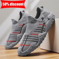 Chaussures de sport pour hommes en mesh, confortables, souples, légères, pour la marche, le jogging, l'exercice quotidien, semelle antidérapante, chaussures décontractées 4