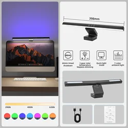 Curved Screen Monitor Light Bar with Eye - Care Touch - Control and Colorful Atmosphere Lamp (Straight)