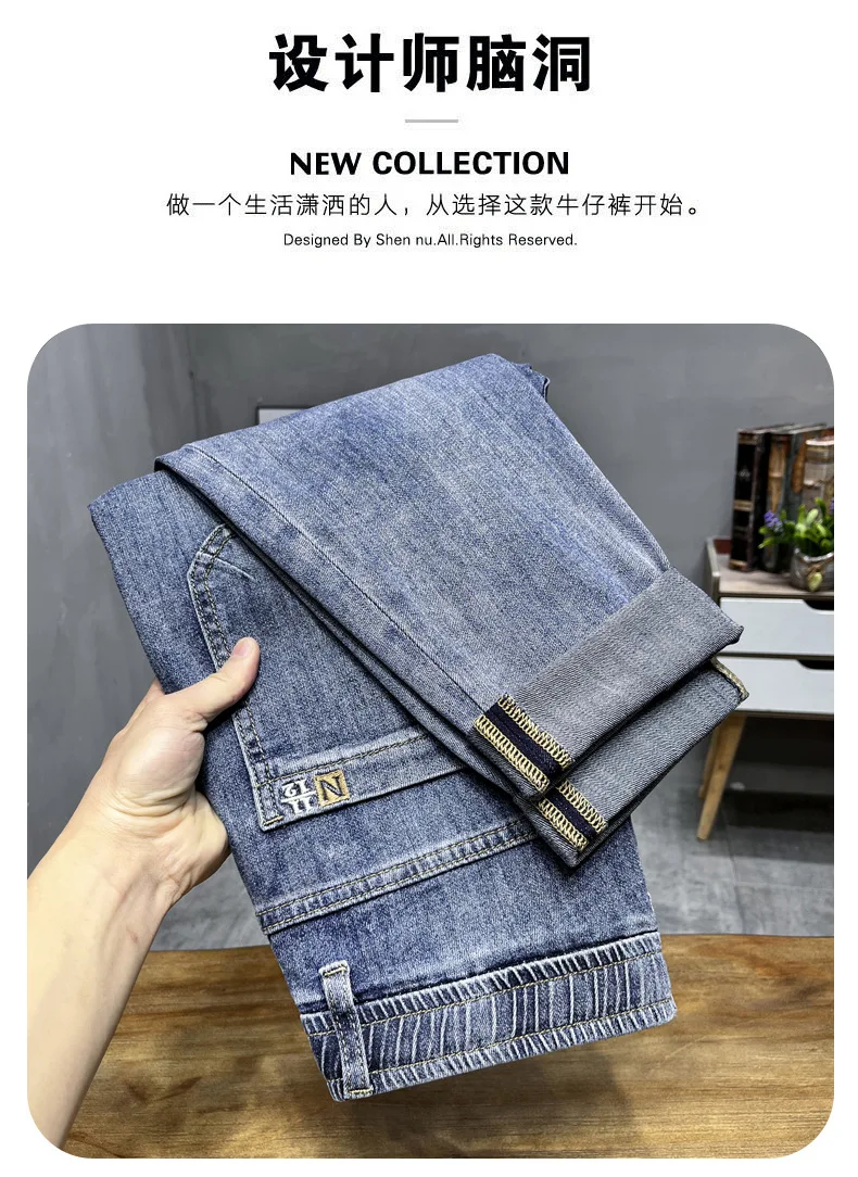 Description Picture 6 of itemKakan - European and American Straight Casual Blue Jeans, Spring and Summer New Youth Jeans Men's K023-3658