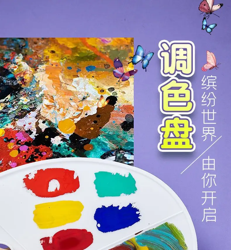 hmqViviiyNSAyin7WueXt5FhaLP7pY1z27x7