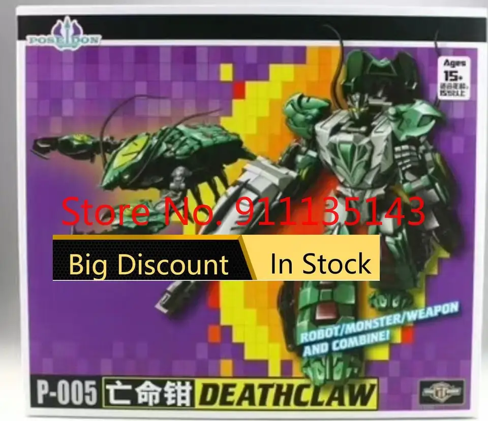 Tfc Poseidon P-05 Deathclaw In Stock AliExpress