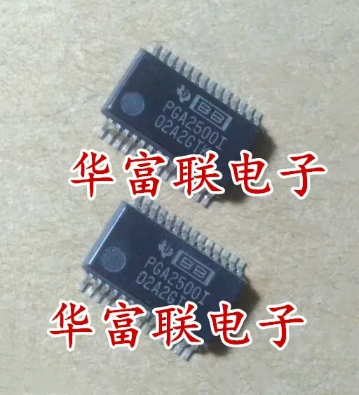 

Free shipping PGA2500IDB.PGA2500I SSOP-28 10PCS As shown