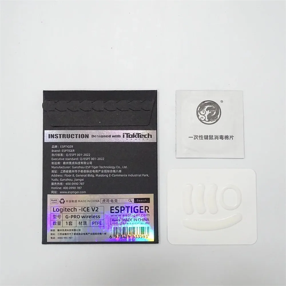 Esports Tiger Ice V2 Gaming Mouse Skates Piedi Per Logitech G Pro Wireless White Mouse Glides Curve Edge Ice Enhanced Version