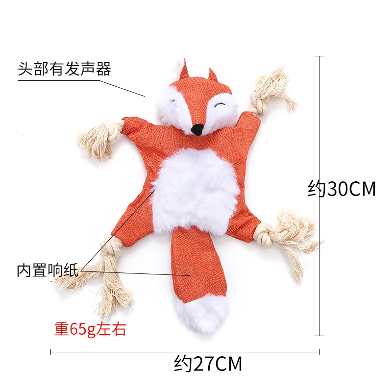 Plush Dog Toy Squirrel Fox Shape Containing Ringing PaperBBCall Pets to Relieve Boredom Bite-Resistant Toys 3