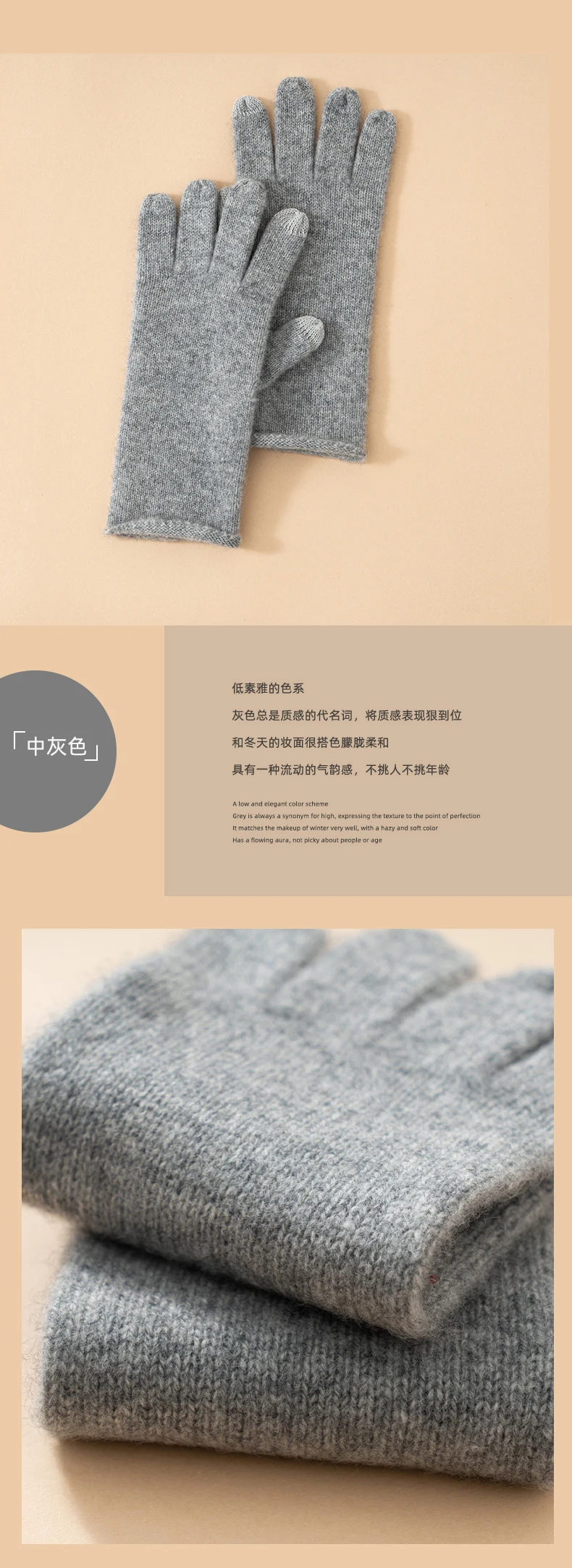 Ausgewählte Premium-Kaschmir-Strickhandschuhe für Damen, Finger-Touchscreen, 100 % Baby-Kaschmir, einfache Herbst-Winter-Thermohandschuhe – Detail 10