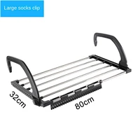 Stainless Steel Balcony Drying Shoe Rack Folding Window Diaper Drying Rack Laundry Clothes Dryer Portable Towel Storage Rack 1