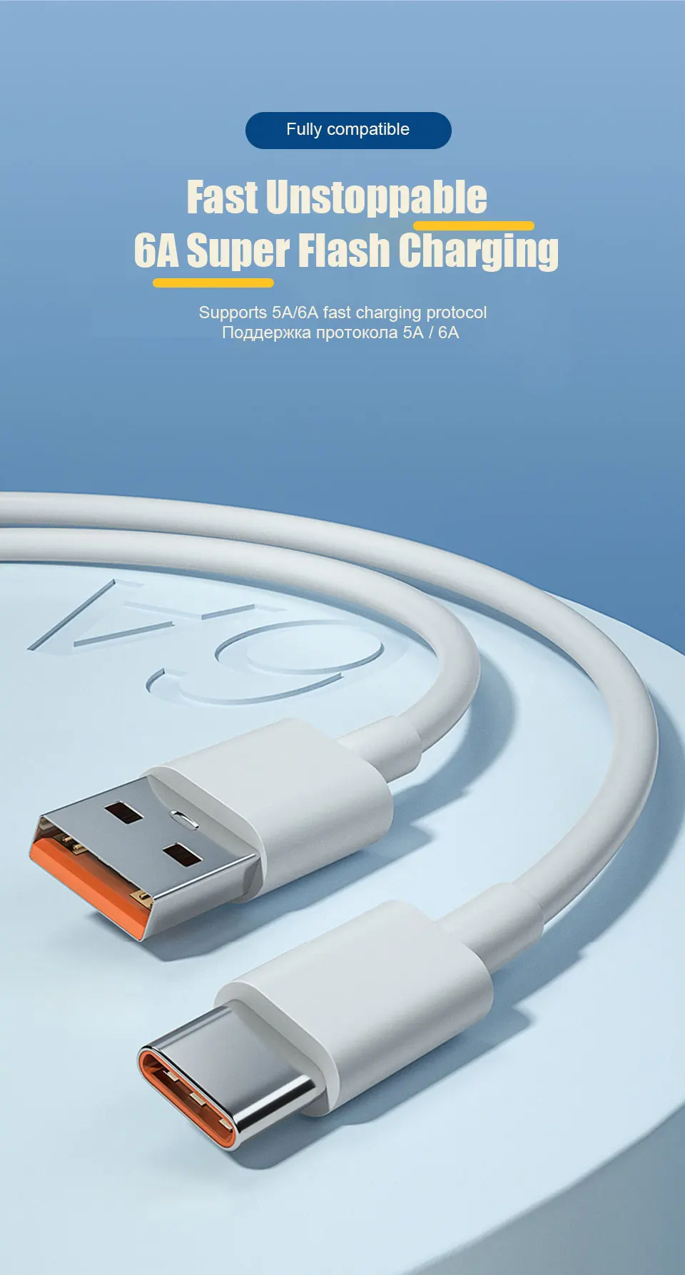 6A 67W Fast Wall Charger For Xiaomi 10 11 12 Lite 13 14 15 Redmi Note 11T 12T 13 Pro POCO Turbo Charge Type-C USB Charging Cable