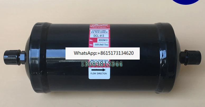 

Центральный кондиционер, фотоэлемент, фильтр для сушки 026-13508-000 C413