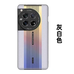 Laser Gradient Slim Shockproof Bumper Case - Hard Shell Back Cover for OnePlus ACE3 Pro (Ivory)