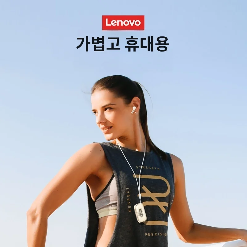 레노버 X15 II 마이크 포함 스포츠 이어버드 이어폰, TWS 블루투스 5.3 이어버드, 하이파이 음악 헤드셋, 저지연 게이밍 헤드폰