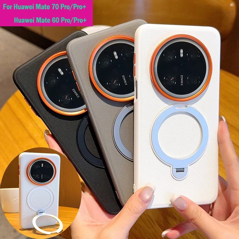 Luxury PU Leather Rotating Stand Case with Magsafe and Magnetic Shockproof Cover