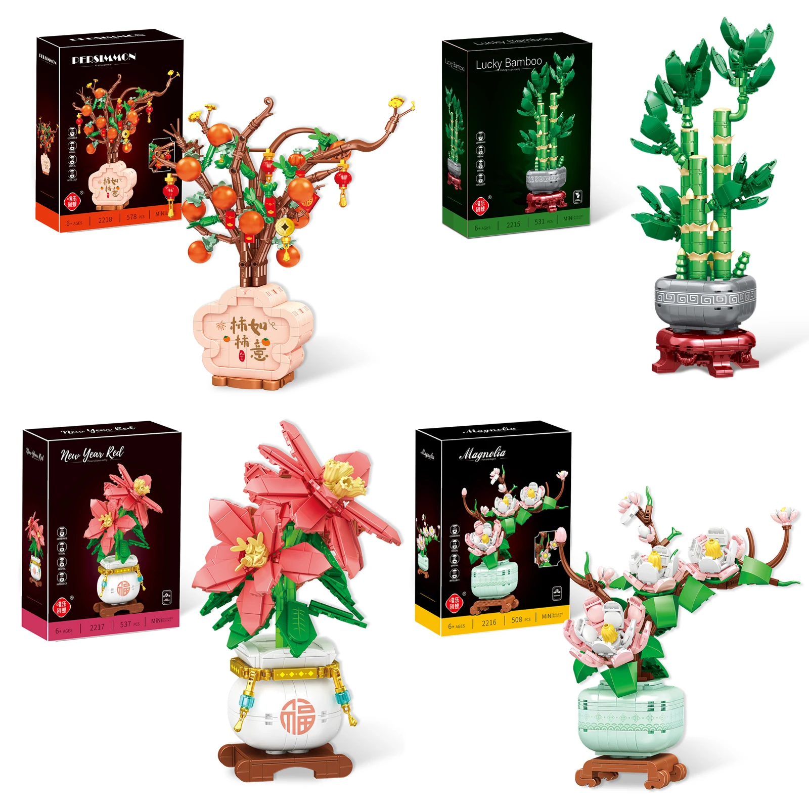 MOC Künstliche Blumen Bausteine Glück Bambus Orchidee Bonsai Topfpflanzen Kreative Dekoration Ziegel Spielzeug Romantisches Geschenk – Detail 29