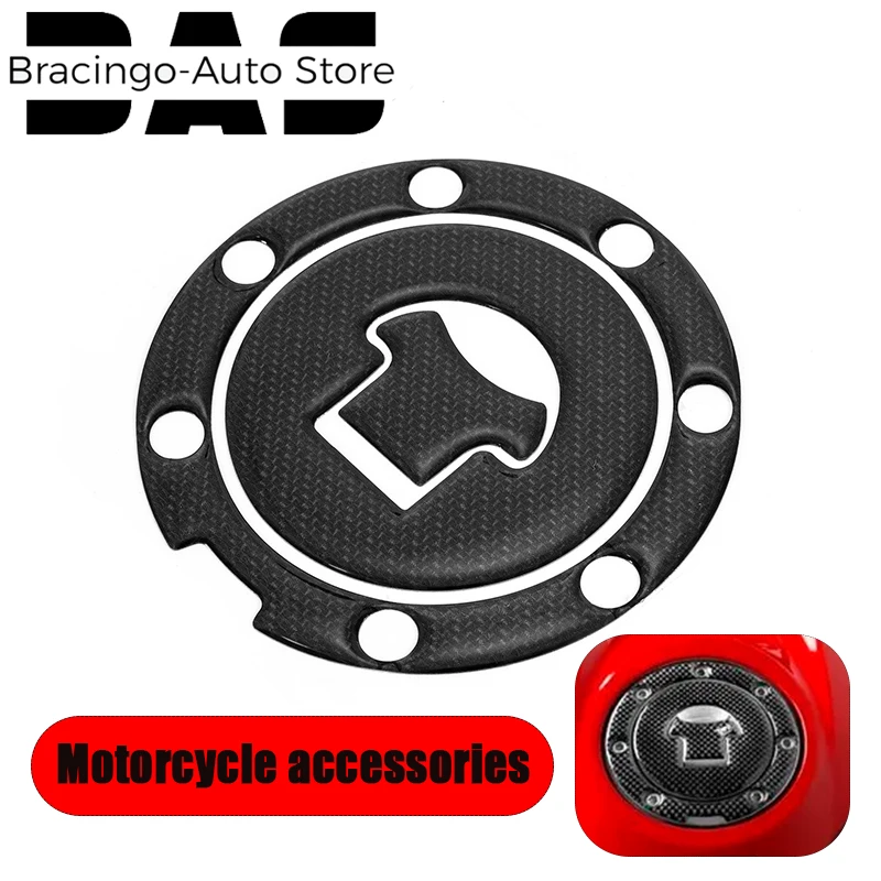 

Держатель для Honda CBR-1000RR 600RR 2004-2013, 1 шт., наклейка из настоящего углеродного волокна, крышка крышки топливного бака, защитная подкладка