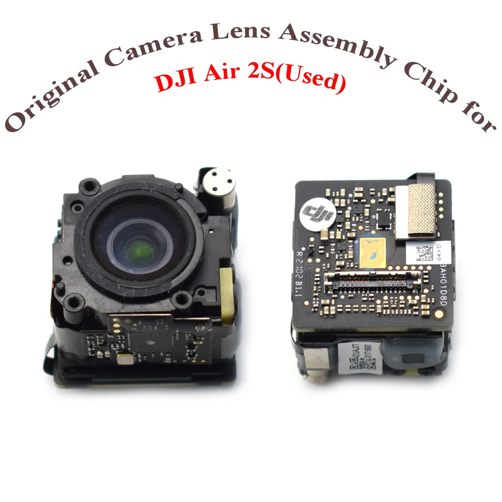 Lens Core