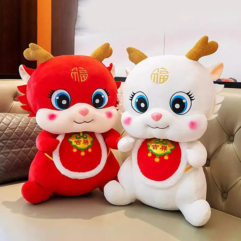 Chinese New Year Dragon Doll 2024 New Year Mascot Dragon Plushies Short Plush Doll PP Cotton Filled Zodiac Toys Skin-Friendly new game peripheral doll mr hope plush toy height 28cm filled with pp cotton